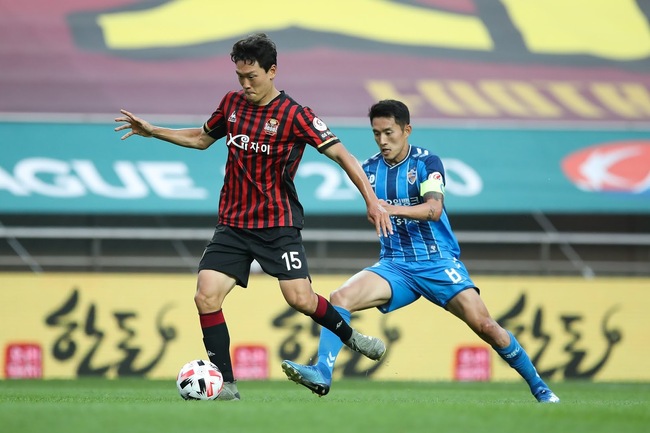 Nhận định FC Seoul vs Ulsan Hyundai, 17h00 ngày 20/07 2 Màn so tài gay cấn giữa FC Seoul vs Ulsan Hyundai
